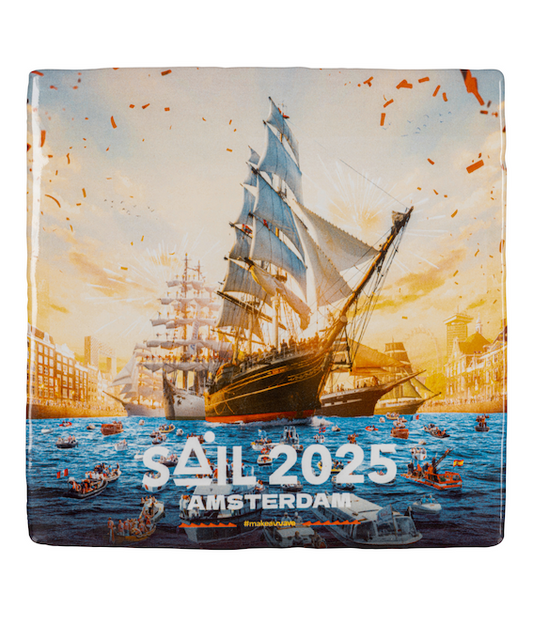 Official SAIL Amsterdam 2025 Jubilee Tile – A Limited Collector’s Edition (demo purpose only)